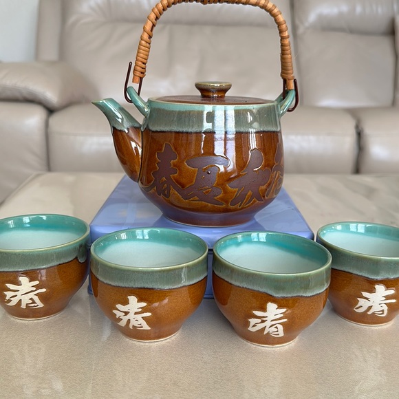 Teavana Kitchen Nwot 5 Piece Traditional Asian Porcelain Tea Set